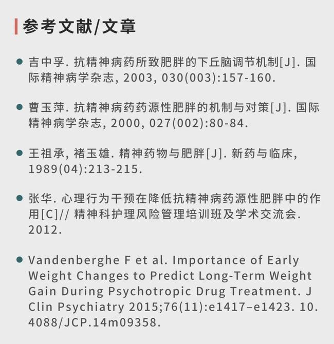 陽光(guāng)抑郁症_抑郁症SDS測試_抑郁症用(yòng)藥