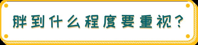 抑郁量表_抑郁症的(de)表現(xiàn)_抑郁測試