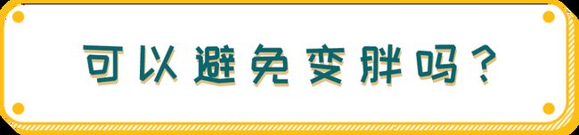 重度抑郁_重度抑郁症_抑郁失眠_