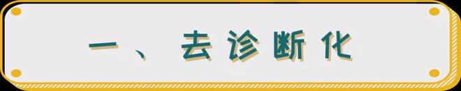 心理(lǐ)治療_心理(lǐ)治療方法_網上(shàng)心理(lǐ)咨詢