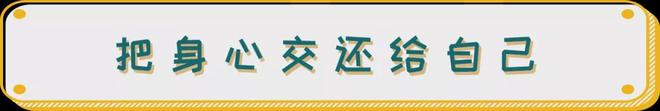 心理(lǐ)治療的(de)方法_心理(lǐ)治療有(yǒu)效嗎(ma)_心理(lǐ)治療能(néng)痊愈嗎(ma)