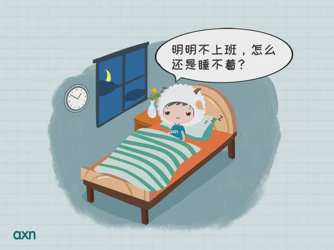 失眠吃(chī)藥_廣州心理(lǐ)咨詢_廣州心理(lǐ)醫生(shēng)