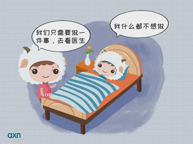 抑郁症的(de)危害_抑郁症可(kě)以治愈嗎(ma)_抑郁症治療