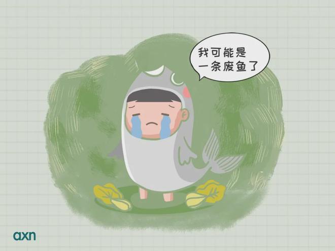 抑郁症能(néng)變回正常人(rén)嗎(ma)_怎樣确定自(zì)己不(bù)是(shì)抑郁症