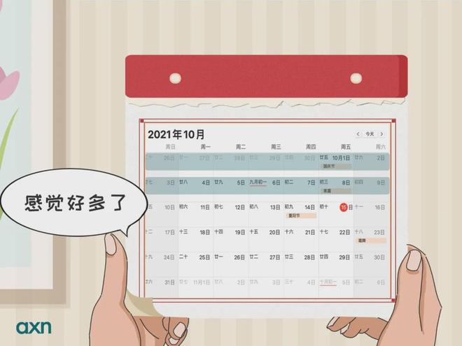 抑郁症的(de)危害_抑郁症可(kě)以治愈嗎(ma)_抑郁症治療