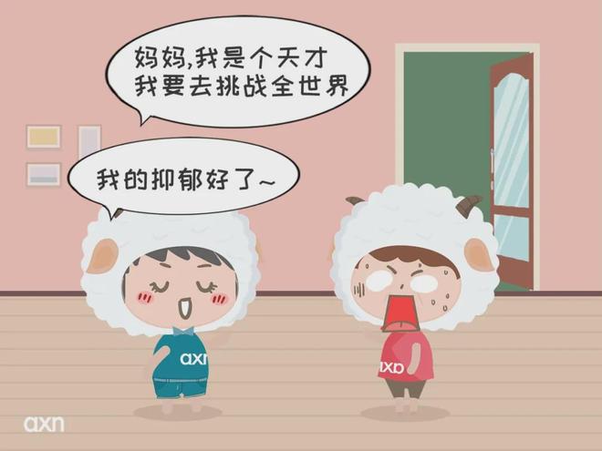 抑郁的(de)前兆_精神分(fēn)裂_雙重人(rén)格