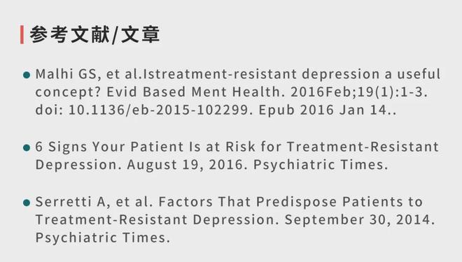 重度抑郁症_抑郁失眠_如(rú)何判斷自(zì)己抑郁