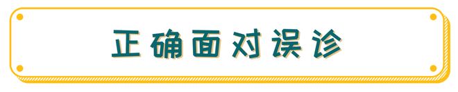 抑郁症治療_重度抑郁_重度抑郁症