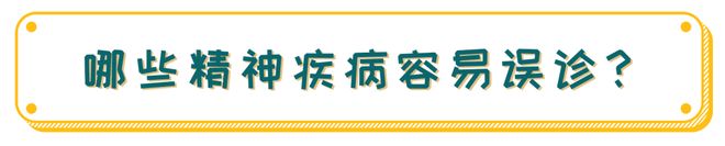 重度抑郁_重度抑郁症_抑郁失眠_