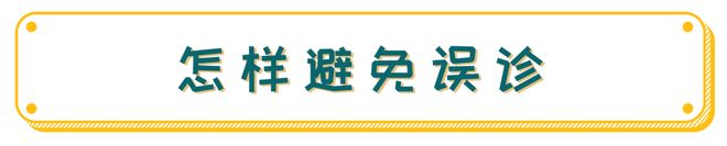 焦慮的(de)征兆_抑郁測試_陽光(guāng)抑郁症