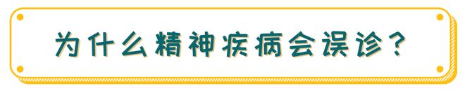 抑郁症_抑郁症能(néng)變回正常人(rén)嗎(ma)_怎樣确定自(zì)己不(bù)是(shì)抑郁症
