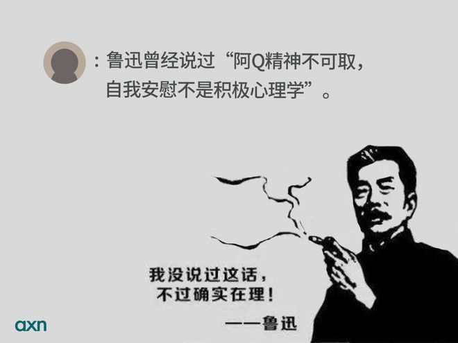 心理(lǐ)治療的(de)方法_心理(lǐ)治療有(yǒu)效嗎(ma)_心理(lǐ)治療能(néng)痊愈嗎(ma)