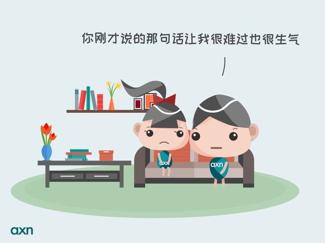 睡(shuì)眠療法_廣泛性焦慮症_心理(lǐ)治療的(de)方法