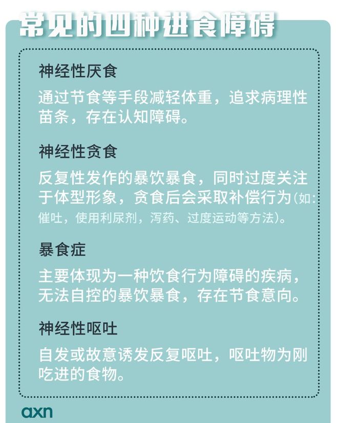 心理(lǐ)治療的(de)方法_心理(lǐ)治療有(yǒu)效嗎(ma)_心理(lǐ)治療能(néng)痊愈嗎(ma)