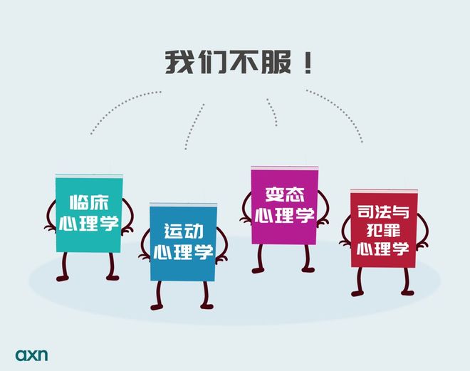 心理(lǐ)治療的(de)方法_心理(lǐ)治療有(yǒu)效嗎(ma)_心理(lǐ)治療能(néng)痊愈嗎(ma)