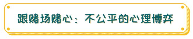 _賭瘾_網瘾_煙(yān)瘾_酒瘾