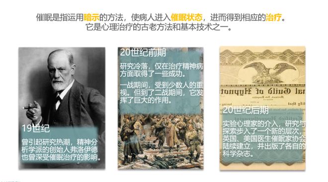 睡(shuì)眠障礙_失眠了(le)怎樣盡快(kuài)入睡(shuì)_怎樣改變睡(shuì)眠質量