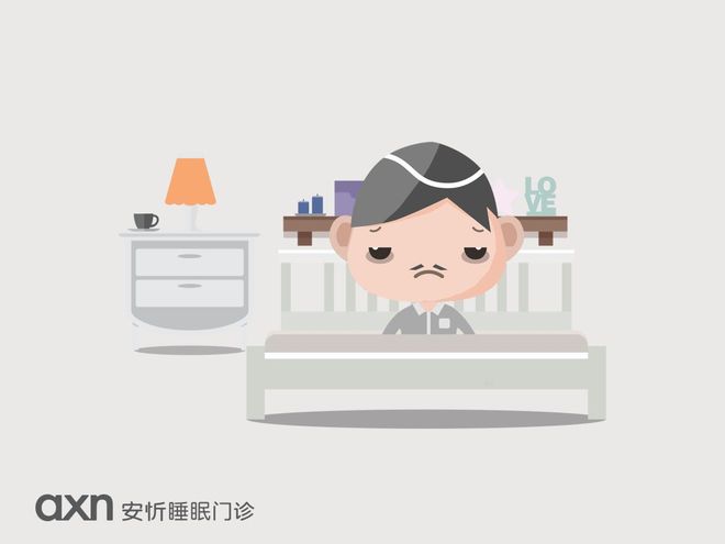 中醫失眠_中醫治療失眠_失眠吃(chī)藥