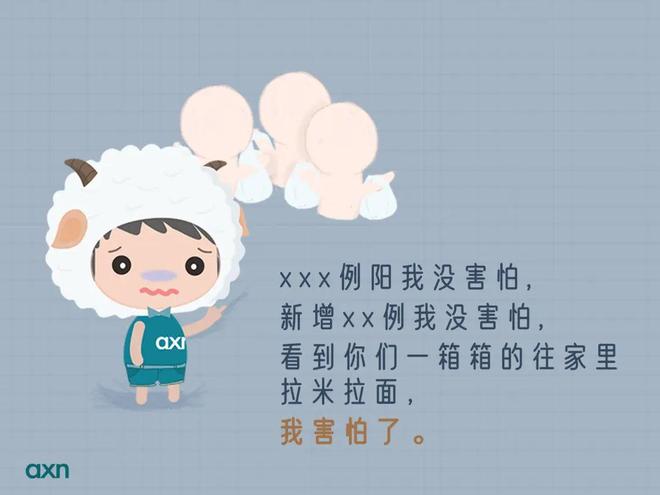 精神分(fēn)裂_恐慌_焦慮症的(de)表現(xiàn)