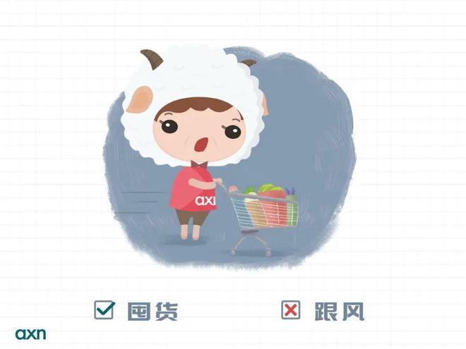 精神分(fēn)裂_恐慌_焦慮症的(de)表現(xiàn)