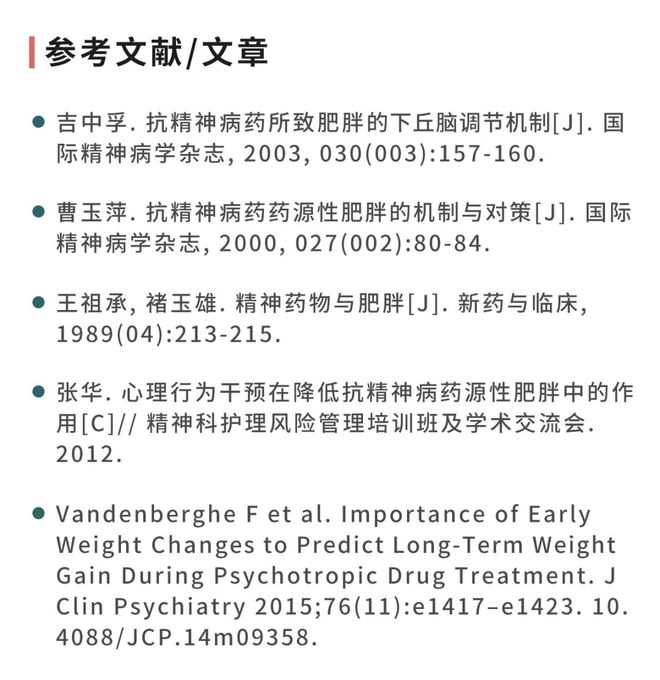 陽光(guāng)抑郁症_抑郁症SDS測試_抑郁症用(yòng)藥