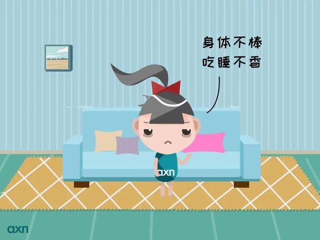 失眠_失眠怎麽辦_失眠睡(shuì)不(bù)著(zhe)