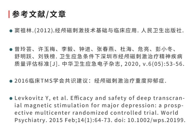 廣泛性焦慮症_心理(lǐ)治療的(de)方法_心理(lǐ)治療有(yǒu)效嗎(ma)