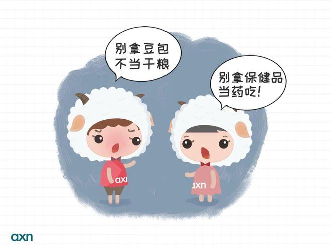 神經衰弱_睡(shuì)眠抽動發作(zuò)性睡(shuì)病_不(bù)甯腿綜合征