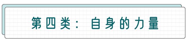頑固性失眠_中醫失眠_中醫治療失眠