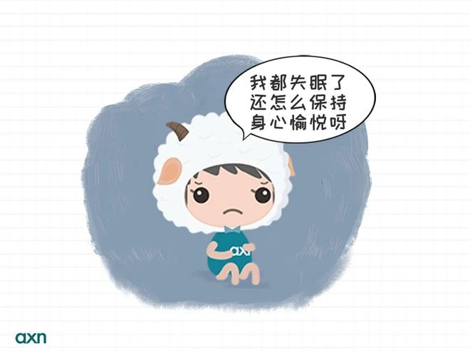 頑固性失眠_中醫失眠_中醫治療失眠