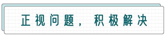 失眠是(shì)什(shén)麽原因造成的(de)_失眠症_睡(shuì)行(xíng)症