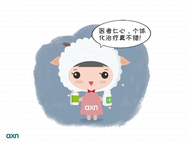 失眠藥_失眠症_失眠是(shì)什(shén)麽原因造成的(de)