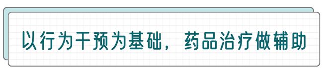 失眠_失眠怎麽辦_失眠睡(shuì)不(bù)著(zhe)