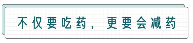 失眠治療法_入睡(shuì)困難_晚上(shàng)睡(shuì)不(bù)著(zhe)_睡(shuì)不(bù)好(hǎo)