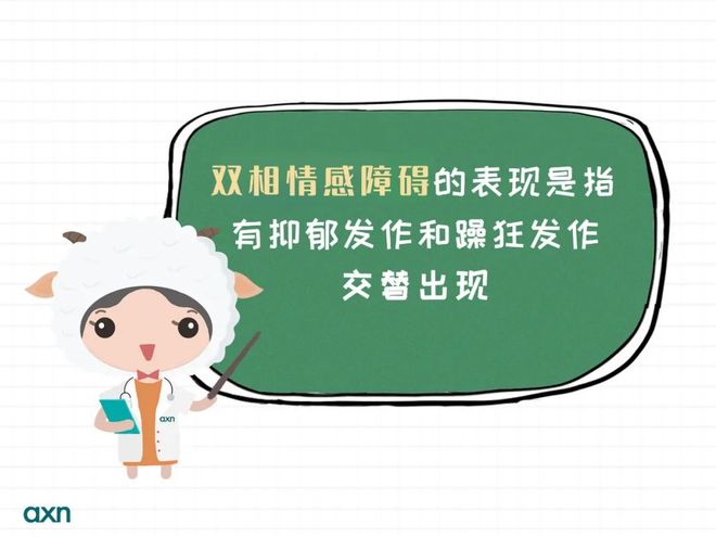 失眠藥_失眠症_失眠是(shì)什(shén)麽原因造成的(de)