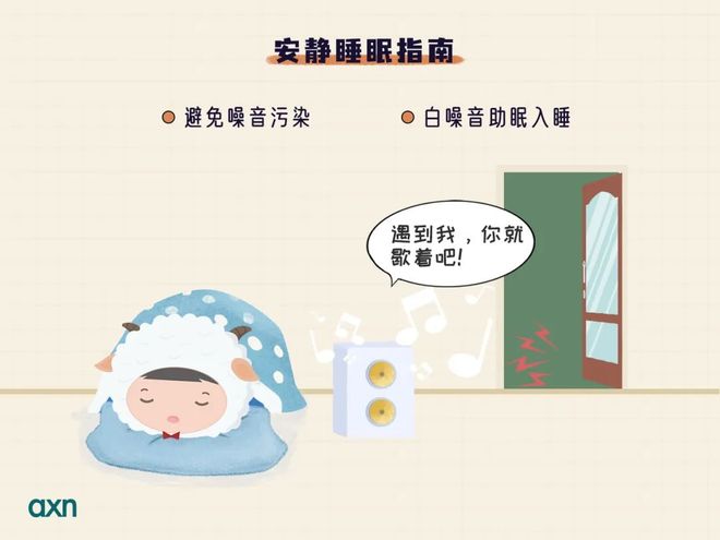 多(duō)夢_睡(shuì)不(bù)安穩_失眠什(shén)麽藥效果好(hǎo)