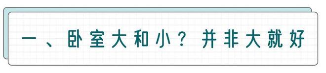 睡(shuì)眠-覺醒節律障礙_阻塞性呼吸睡(shuì)眠暫停