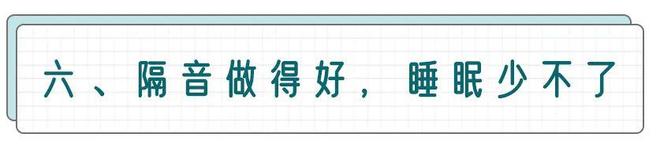 多(duō)夢_睡(shuì)不(bù)安穩_失眠什(shén)麽藥效果好(hǎo)