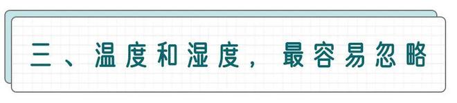 頑固性失眠_中醫失眠_中醫治療失眠