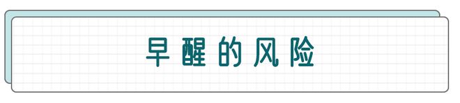 抑郁症治療_重度抑郁_重度抑郁症