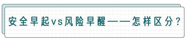 抑郁的(de)早期表現(xiàn)_老(lǎo)年(nián)抑郁_焦慮抑郁_