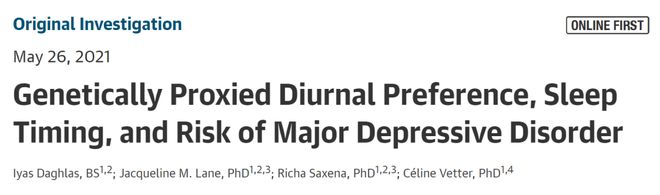 抑郁症的(de)危害_抑郁症可(kě)以治愈嗎(ma)_抑郁症治療