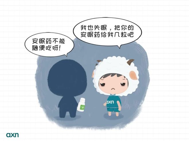 失眠_失眠怎麽辦_失眠睡(shuì)不(bù)著(zhe)