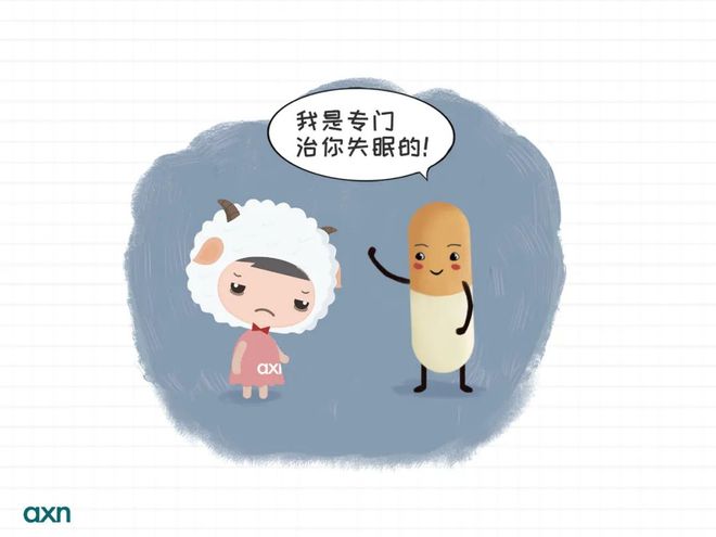 睡(shuì)眠障礙_失眠了(le)怎樣盡快(kuài)入睡(shuì)_怎樣改變睡(shuì)眠質量