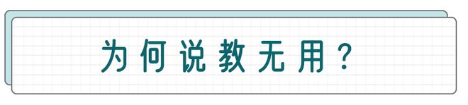 社交障礙_抑郁量表_自(zì)閉症