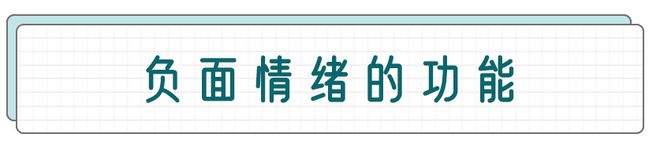 陽光(guāng)抑郁症_抑郁症SDS測試_産後抑郁