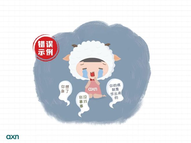 抑郁症能(néng)變回正常人(rén)嗎(ma)_怎樣确定自(zì)己不(bù)是(shì)抑郁症