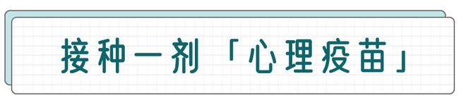 睡(shuì)不(bù)好(hǎo)_失眠藥_失眠症