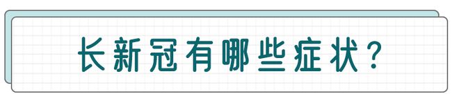 失眠症_睡(shuì)行(xíng)症_打鼾