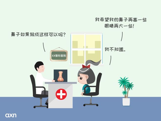 網上(shàng)心理(lǐ)咨詢_心理(lǐ)咨詢師(shī)_線上(shàng)心理(lǐ)咨詢